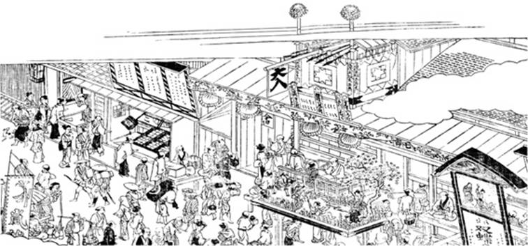 dotonbori.jpg