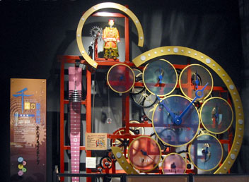 sennenclock.jpg