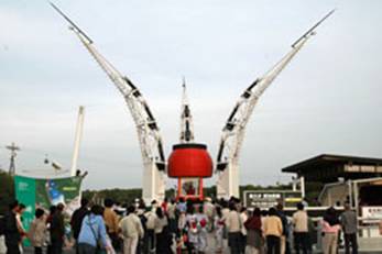 sinantower.jpg